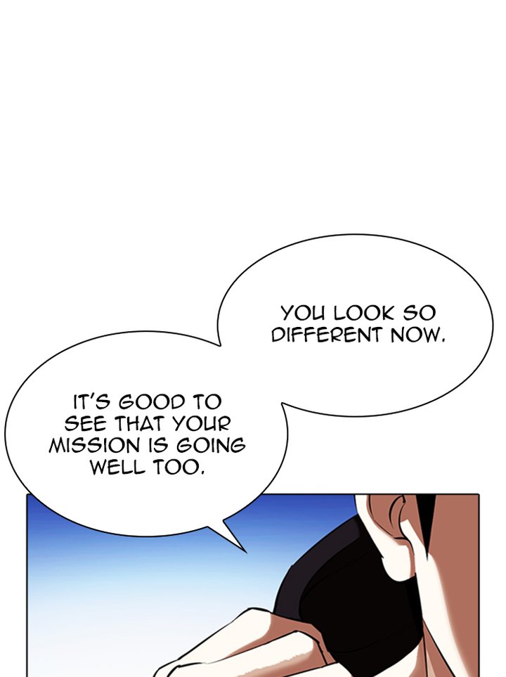 Lookism Chapter 347 Page 33