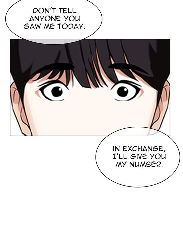 Lookism Chapter 347 Page 35
