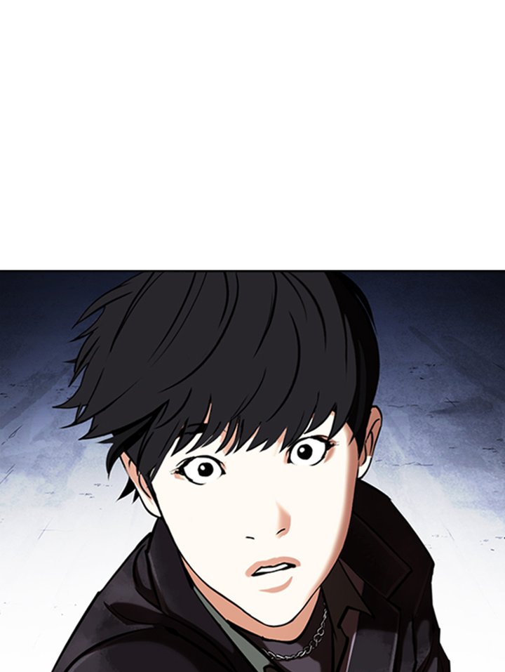 Lookism Chapter 347 Page 6