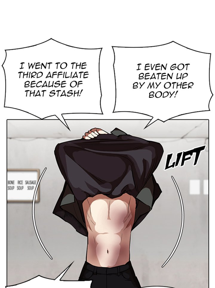 Lookism Chapter 347 Page 62