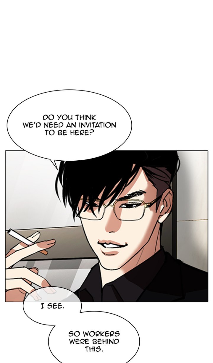 Lookism Chapter 348 Page 104