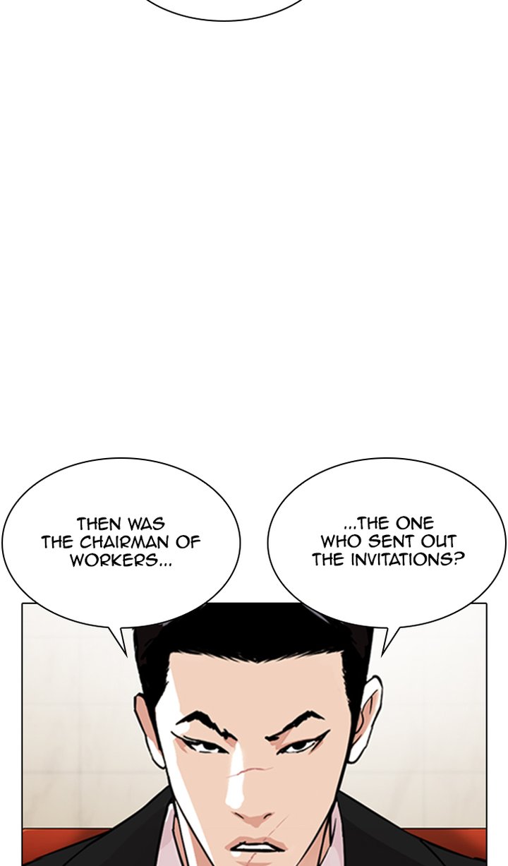 Lookism Chapter 348 Page 105