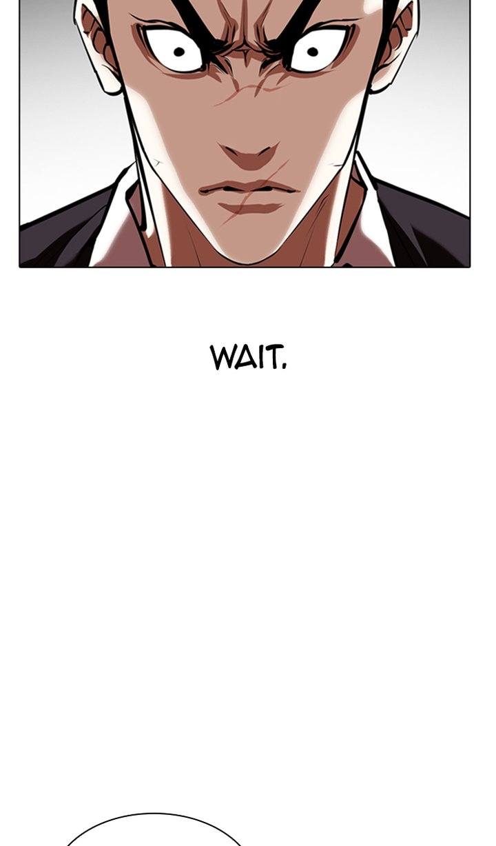 Lookism Chapter 348 Page 113