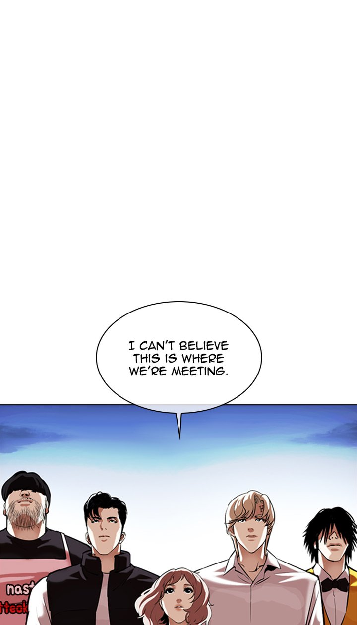 Lookism Chapter 348 Page 20