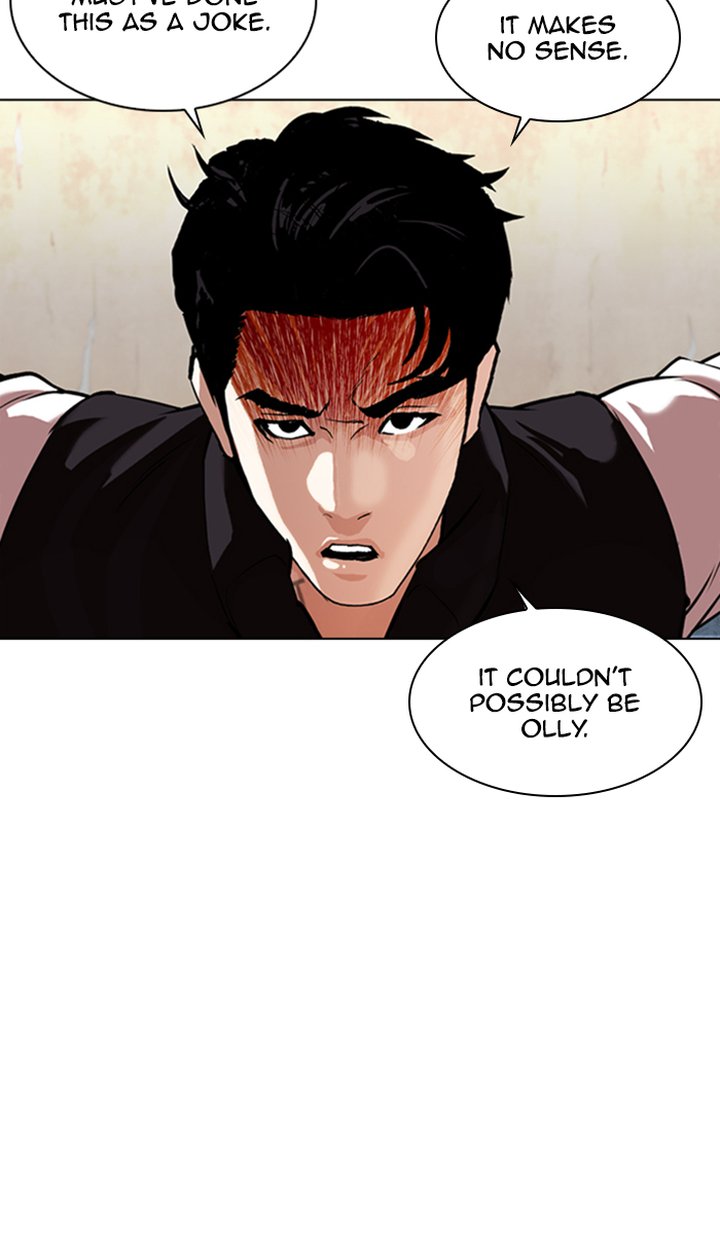 Lookism Chapter 348 Page 4