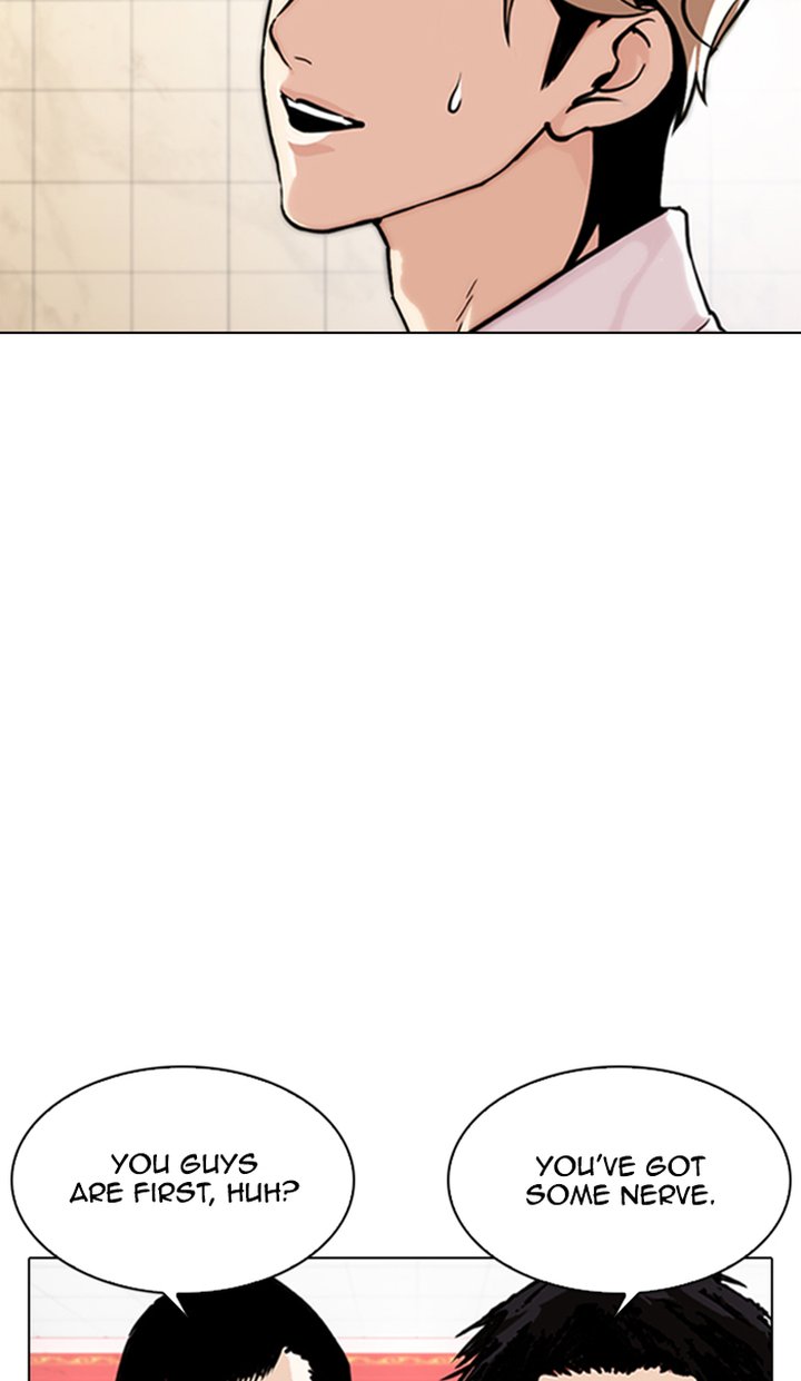 Lookism Chapter 348 Page 45