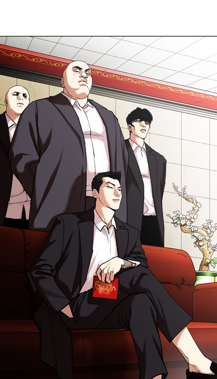 Lookism Chapter 348 Page 84