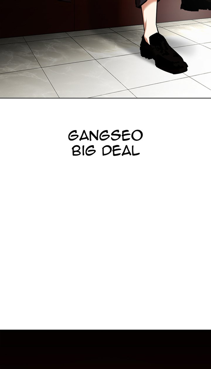 Lookism Chapter 348 Page 85