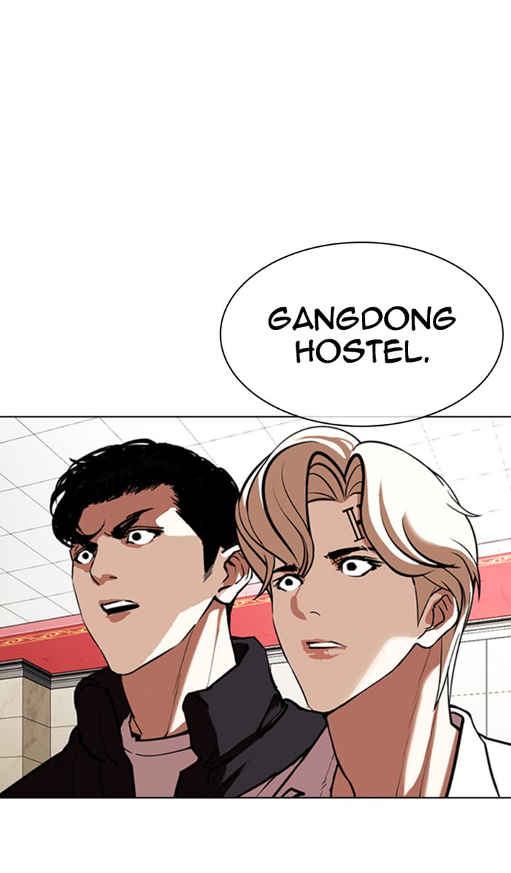 Lookism Chapter 349 Page 103