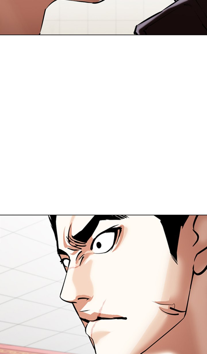 Lookism Chapter 349 Page 115