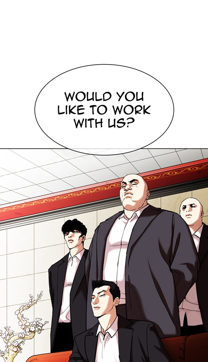 Lookism Chapter 349 Page 35