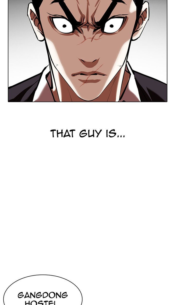 Lookism Chapter 349 Page 4