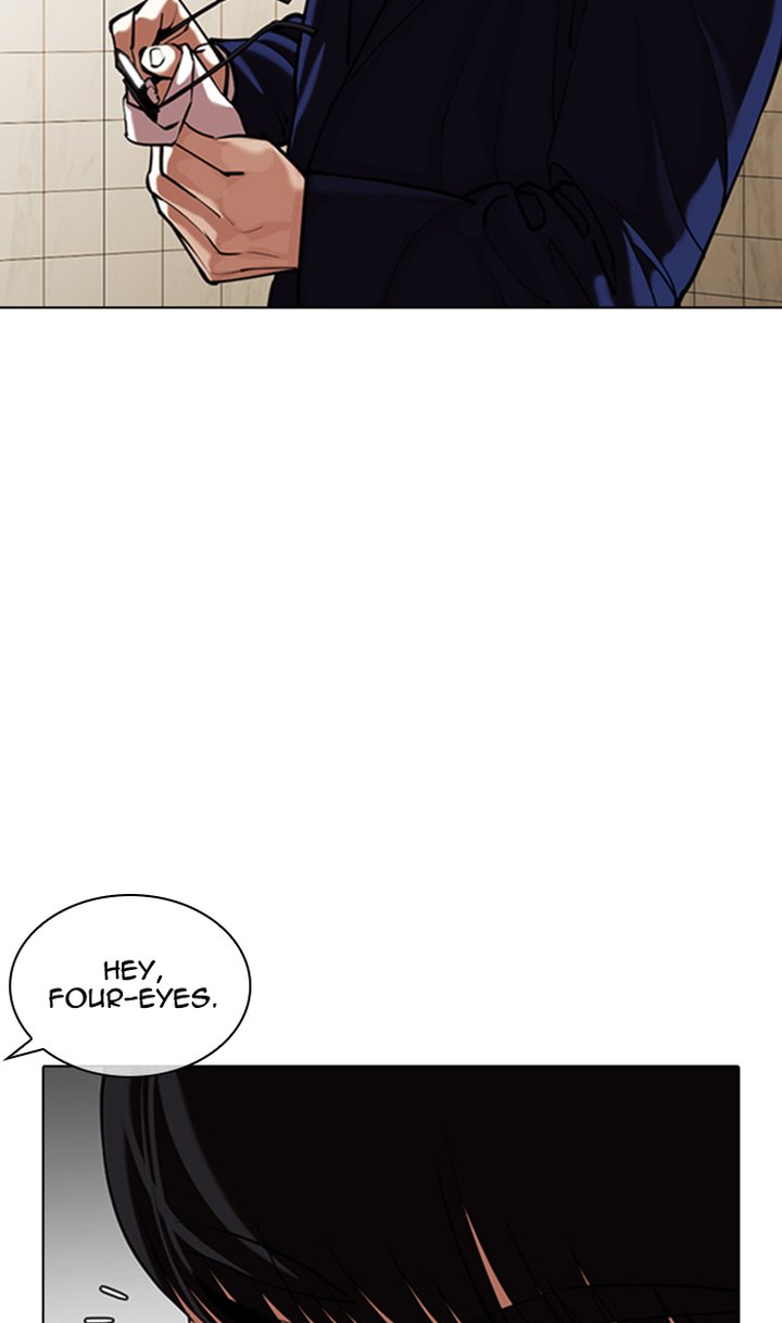 Lookism Chapter 349 Page 57
