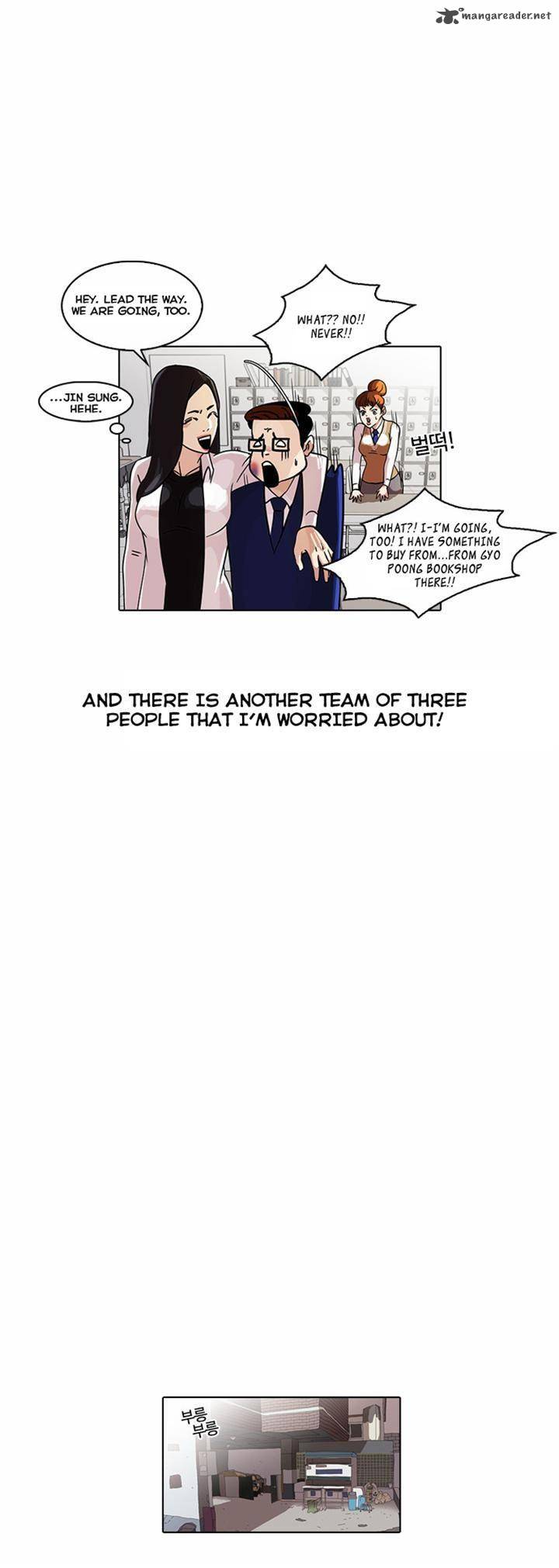 Lookism Chapter 35 Page 29