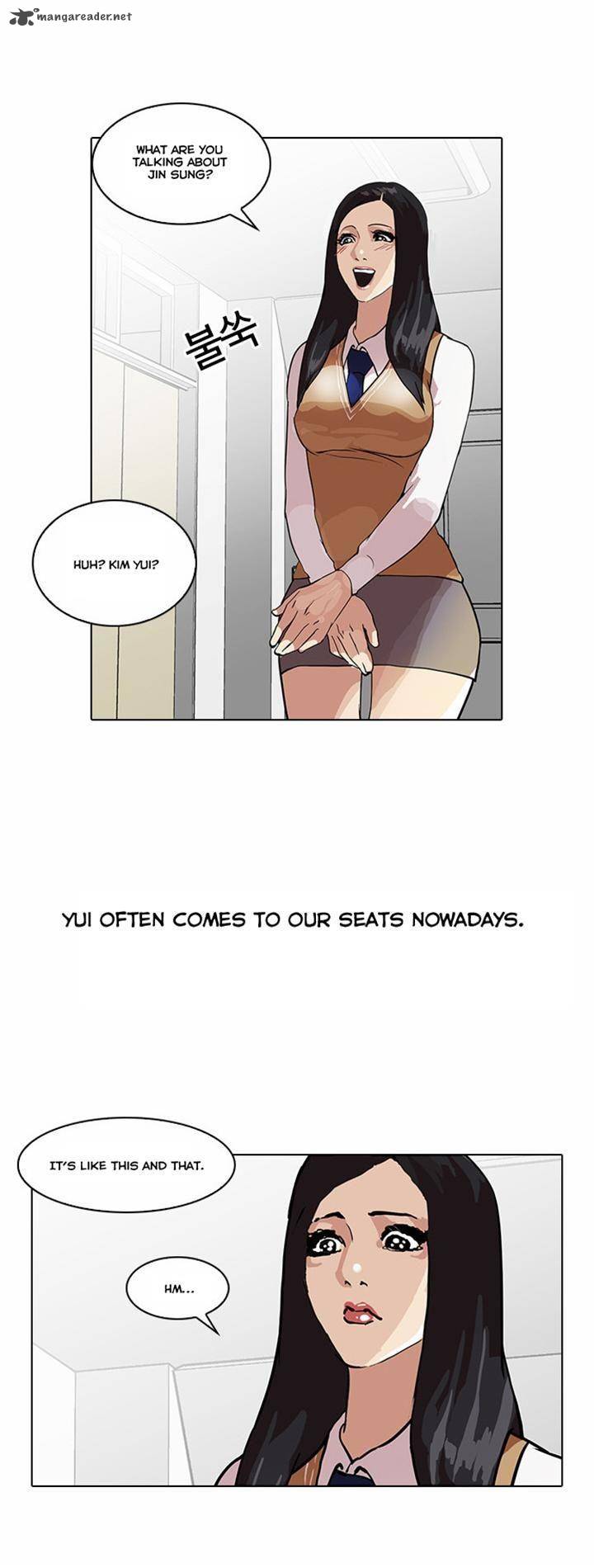 Lookism Chapter 35 Page 4