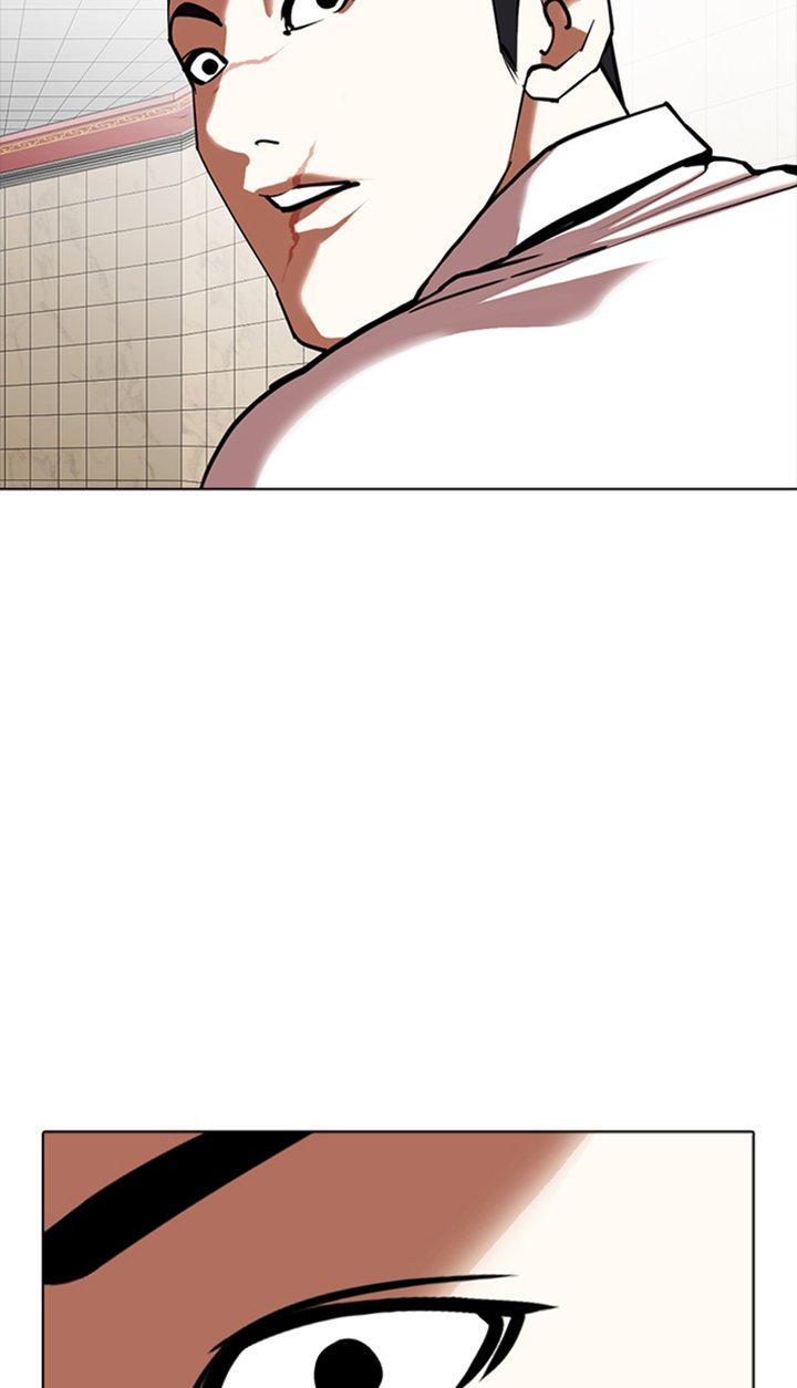 Lookism Chapter 350 Page 114