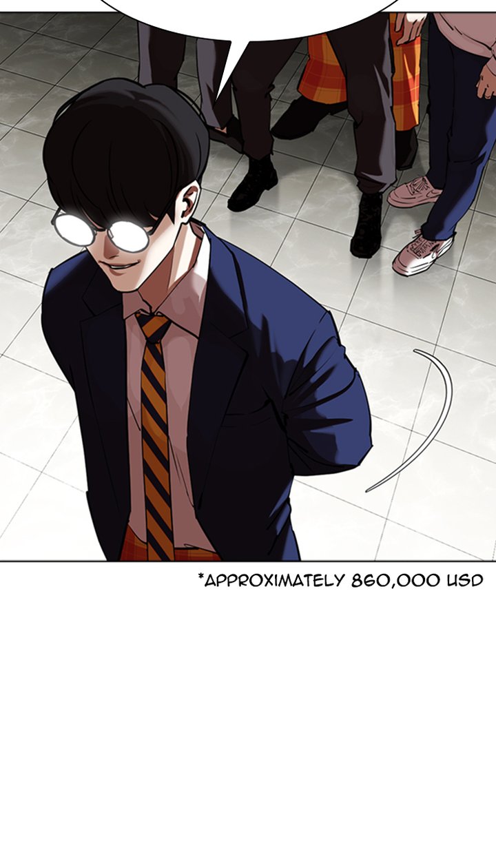 Lookism Chapter 350 Page 12