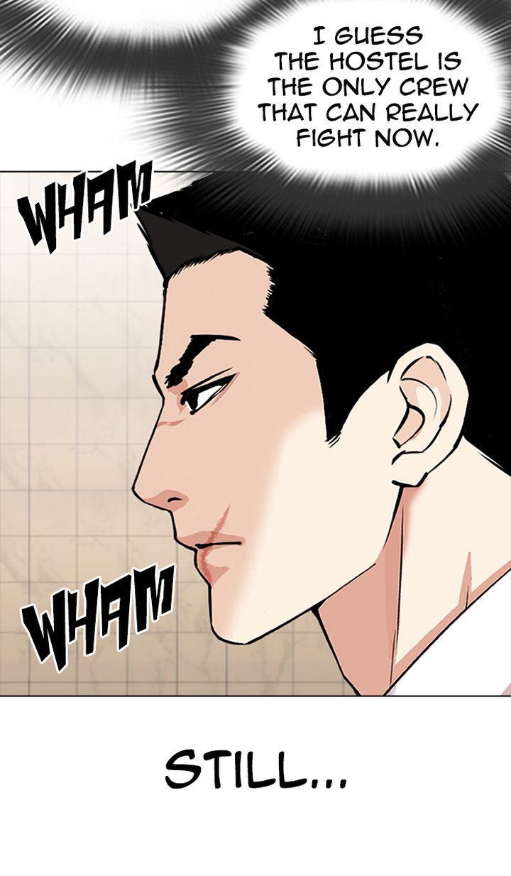 Lookism Chapter 350 Page 79