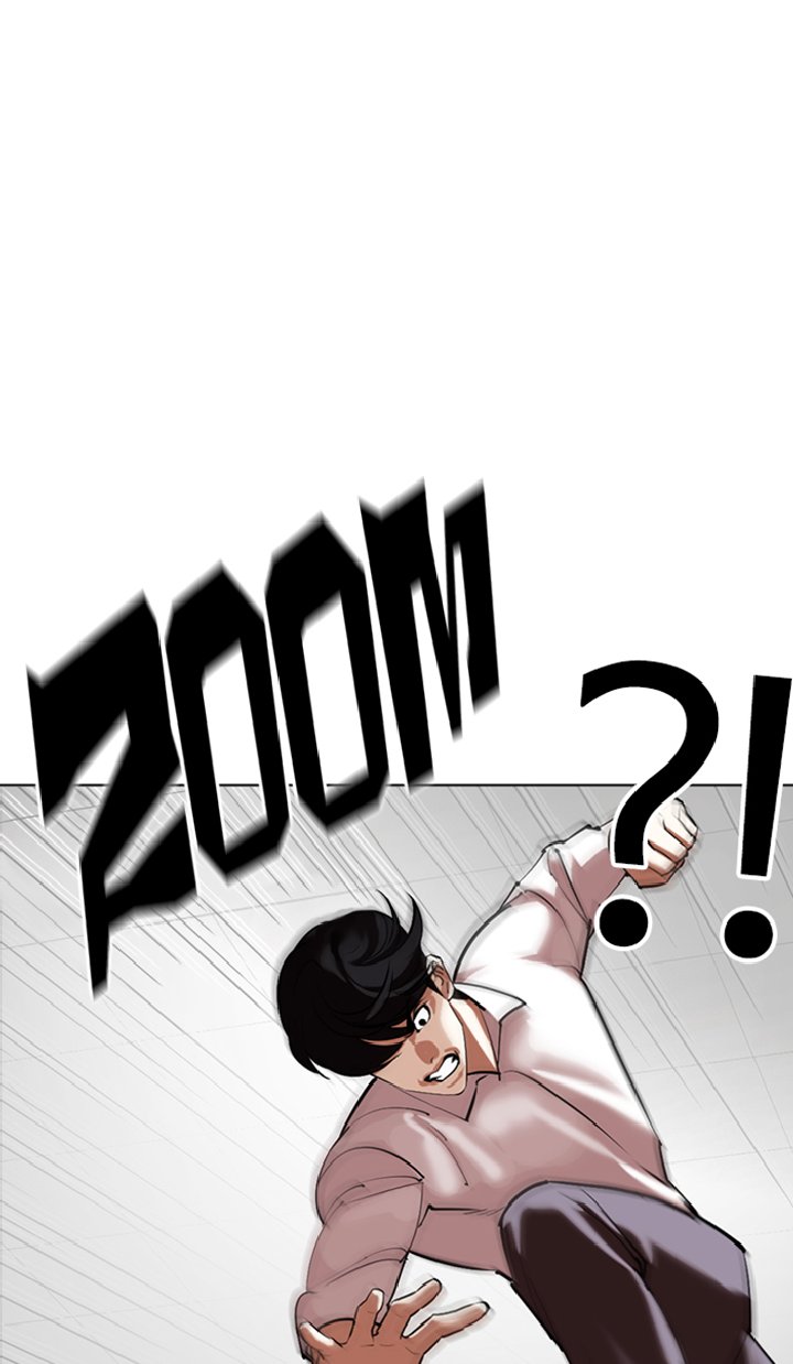 Lookism Chapter 351 Page 120