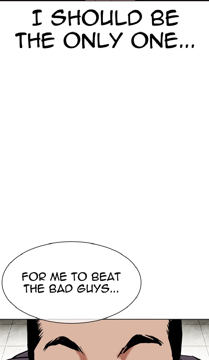 Lookism Chapter 351 Page 42