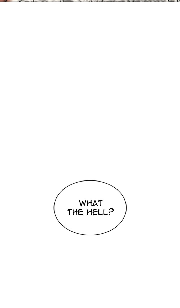 Lookism Chapter 351 Page 6