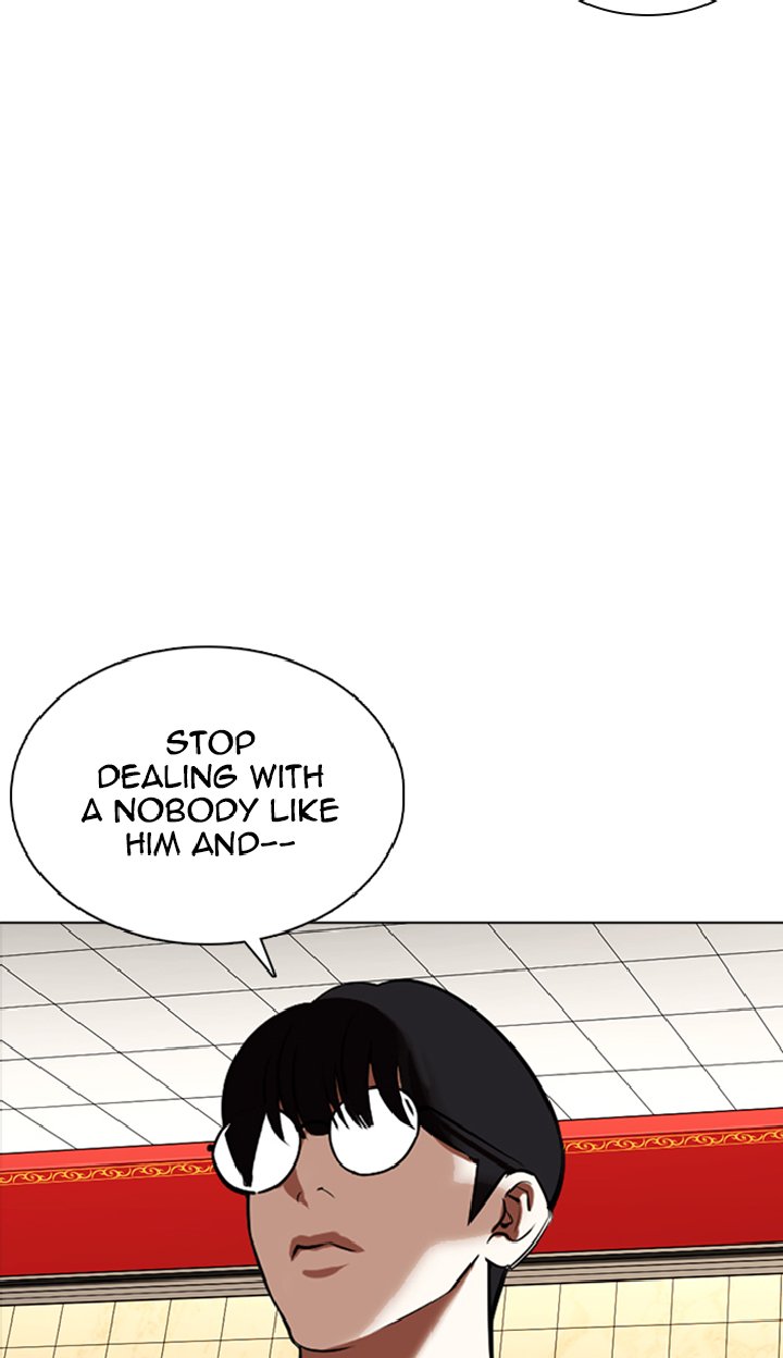 Lookism Chapter 351 Page 88