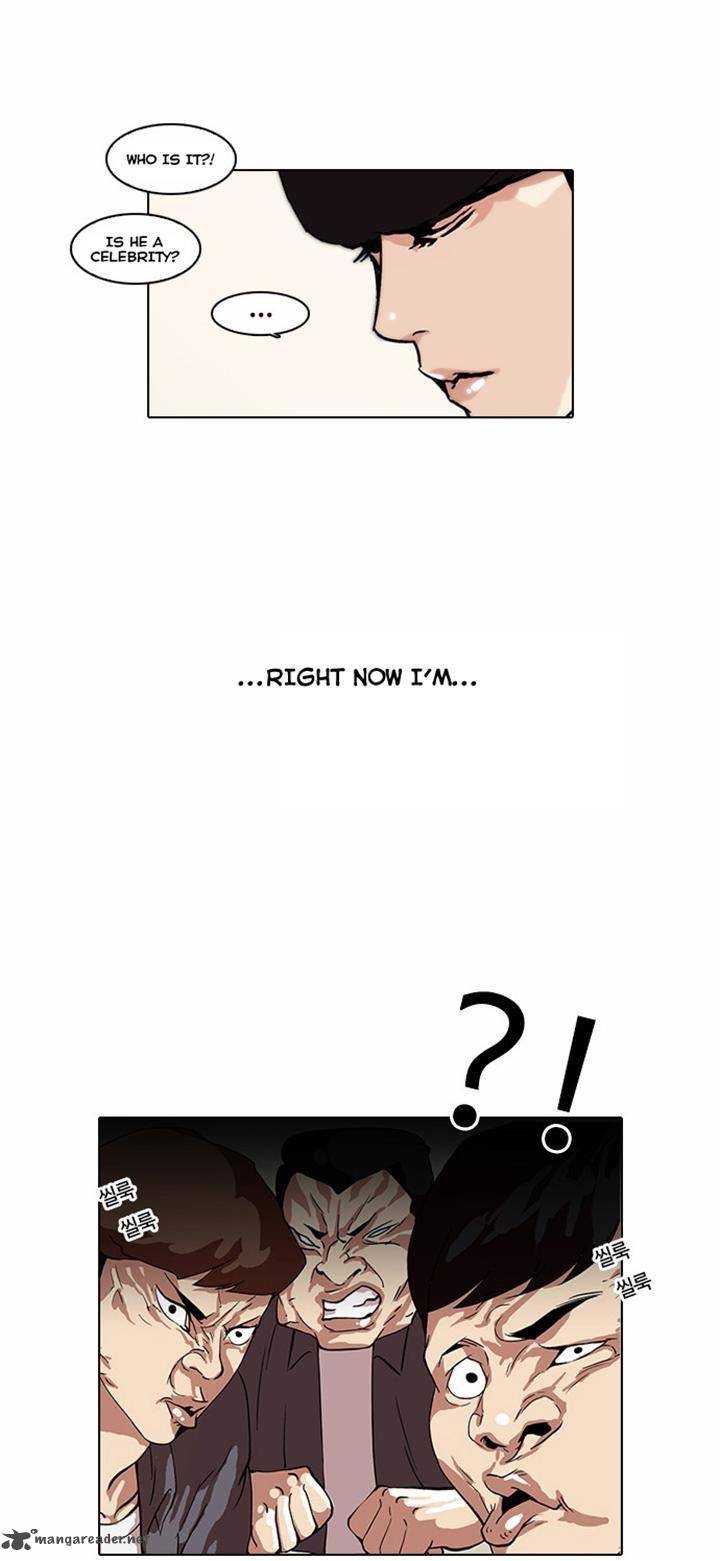 Lookism Chapter 36 Page 2