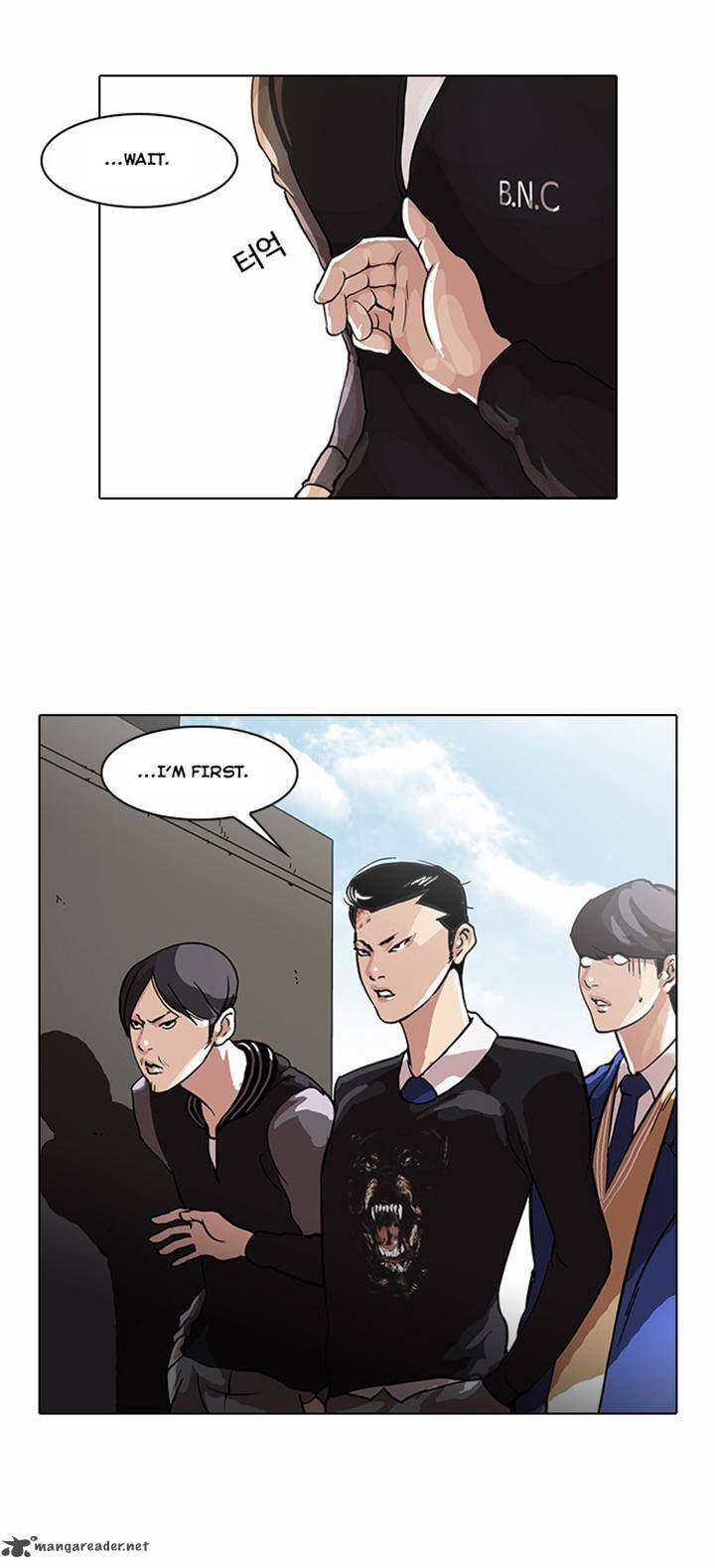 Lookism Chapter 36 Page 29