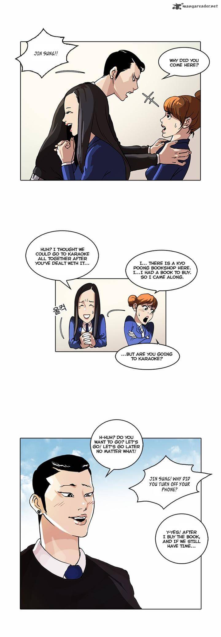 Lookism Chapter 36 Page 9