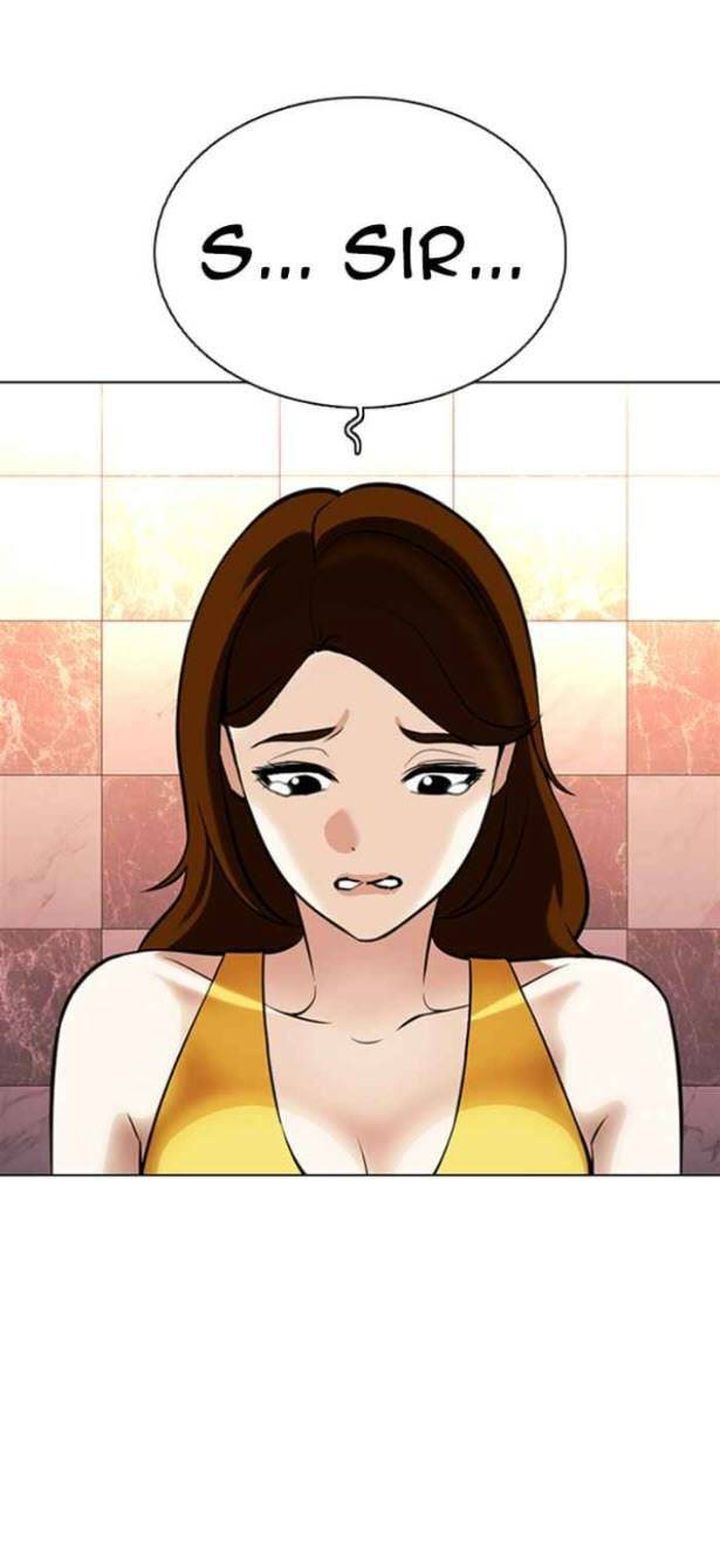 Lookism Chapter 360 Page 1