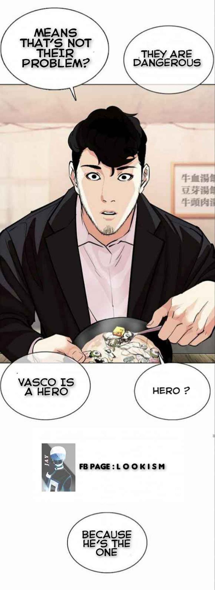 Lookism Chapter 364 Page 43