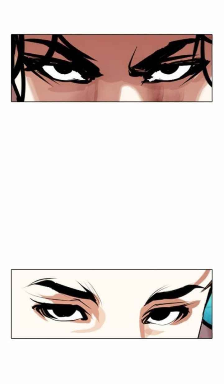 Lookism Chapter 365 Page 14