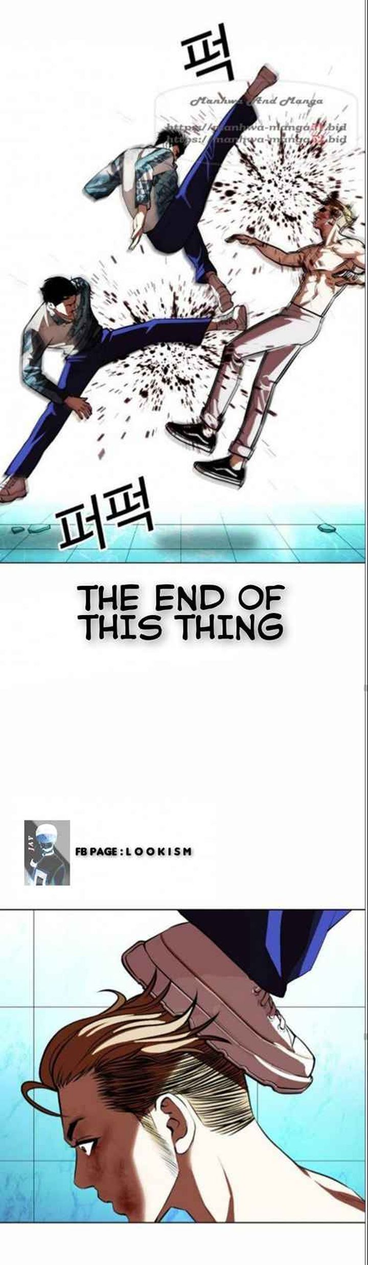 Lookism Chapter 365 Page 29