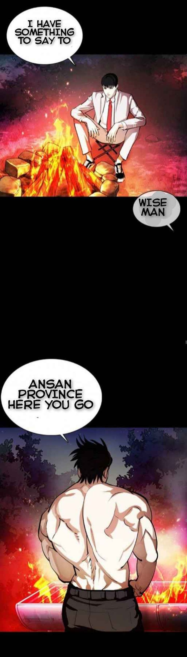 Lookism Chapter 365 Page 34