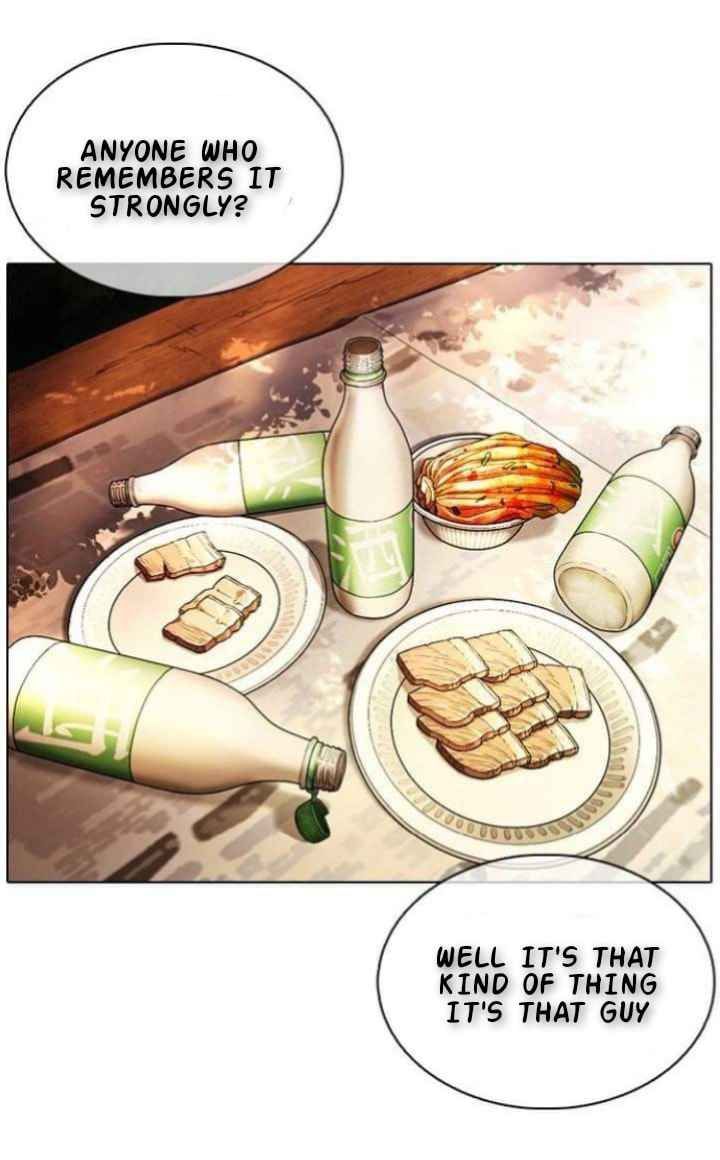 Lookism Chapter 366 Page 17