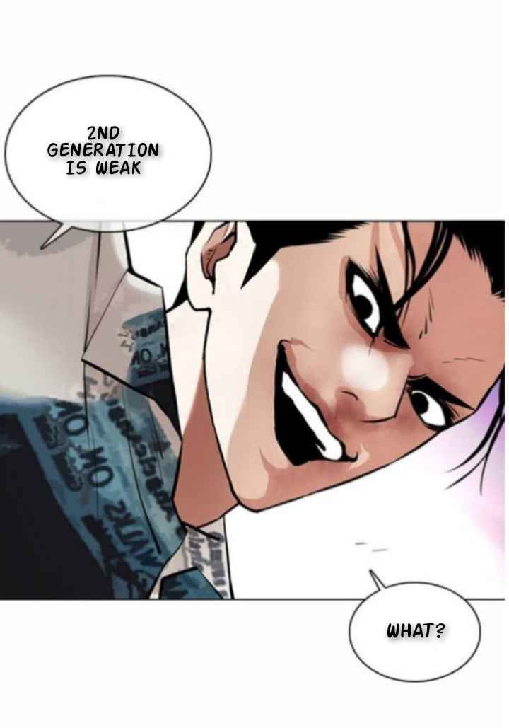 Lookism Chapter 366 Page 27