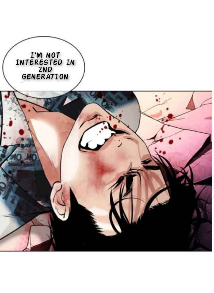 Lookism Chapter 366 Page 34