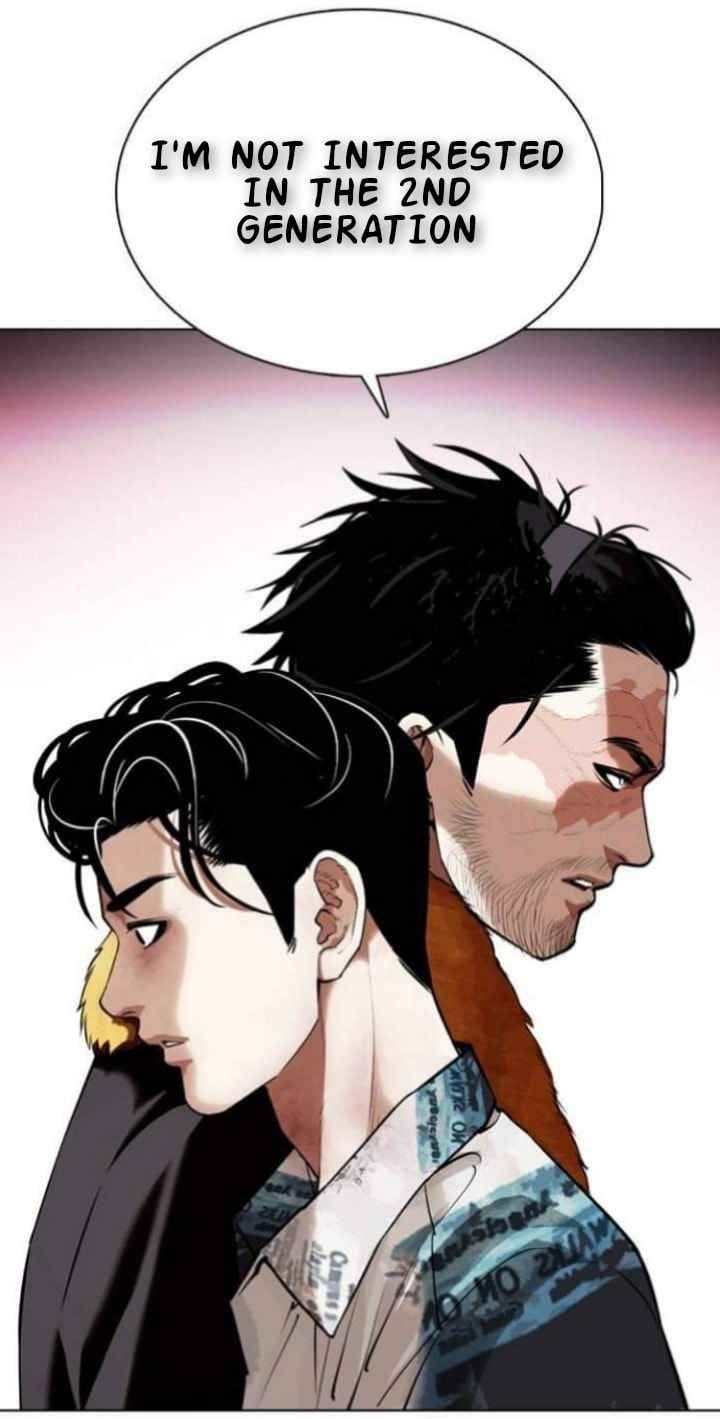 Lookism Chapter 366 Page 7