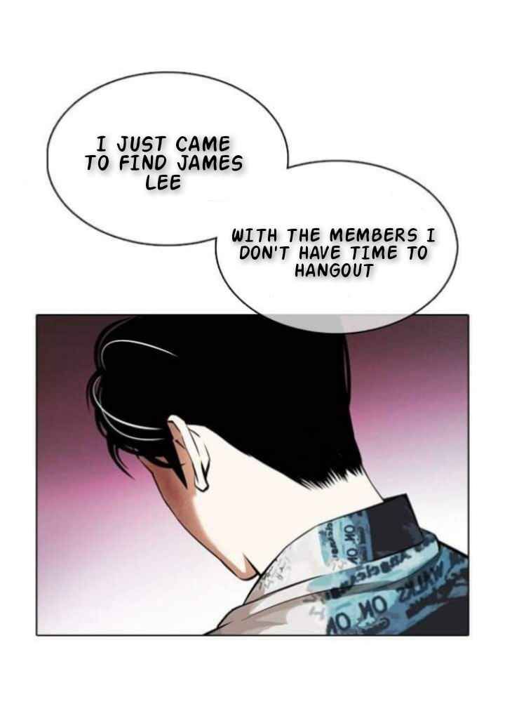 Lookism Chapter 366 Page 8