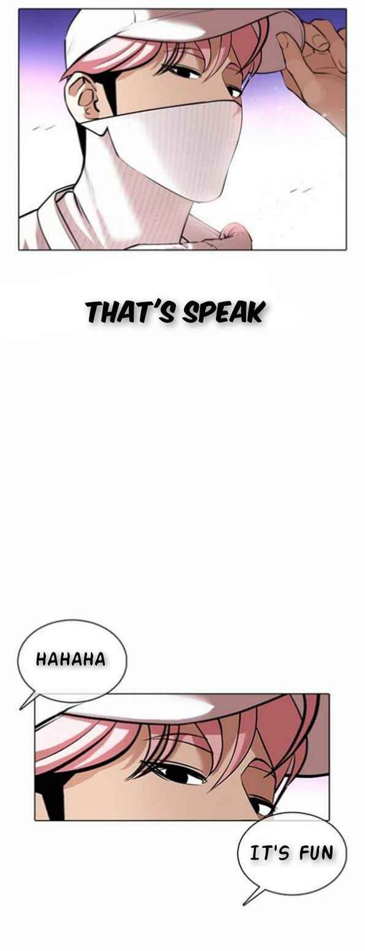 Lookism Chapter 367 Page 32