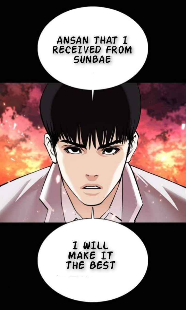 Lookism Chapter 367 Page 41