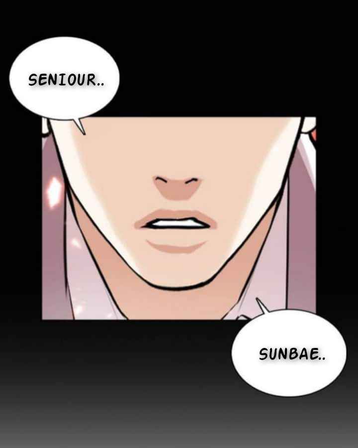 Lookism Chapter 367 Page 42