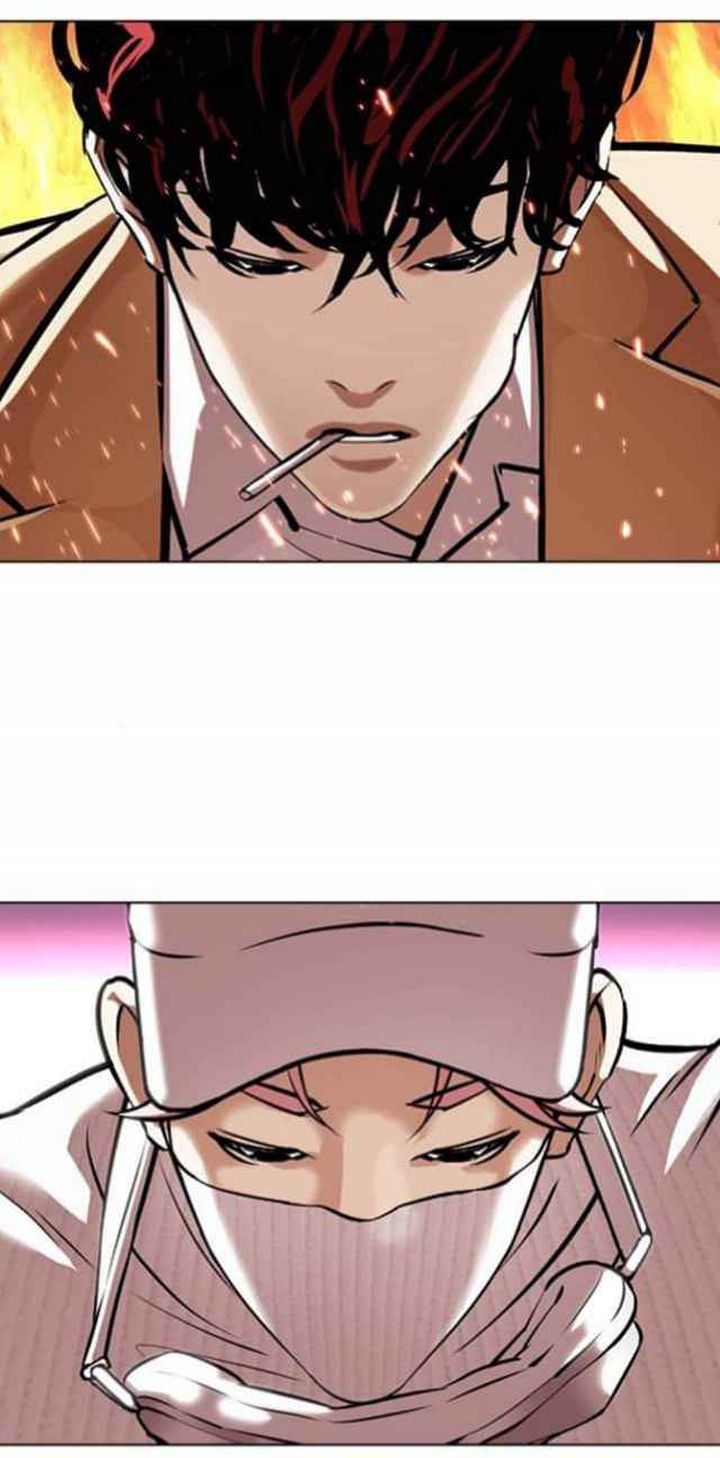 Lookism Chapter 367 Page 50