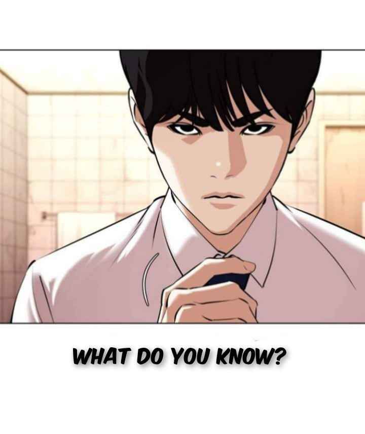 Lookism Chapter 367 Page 69