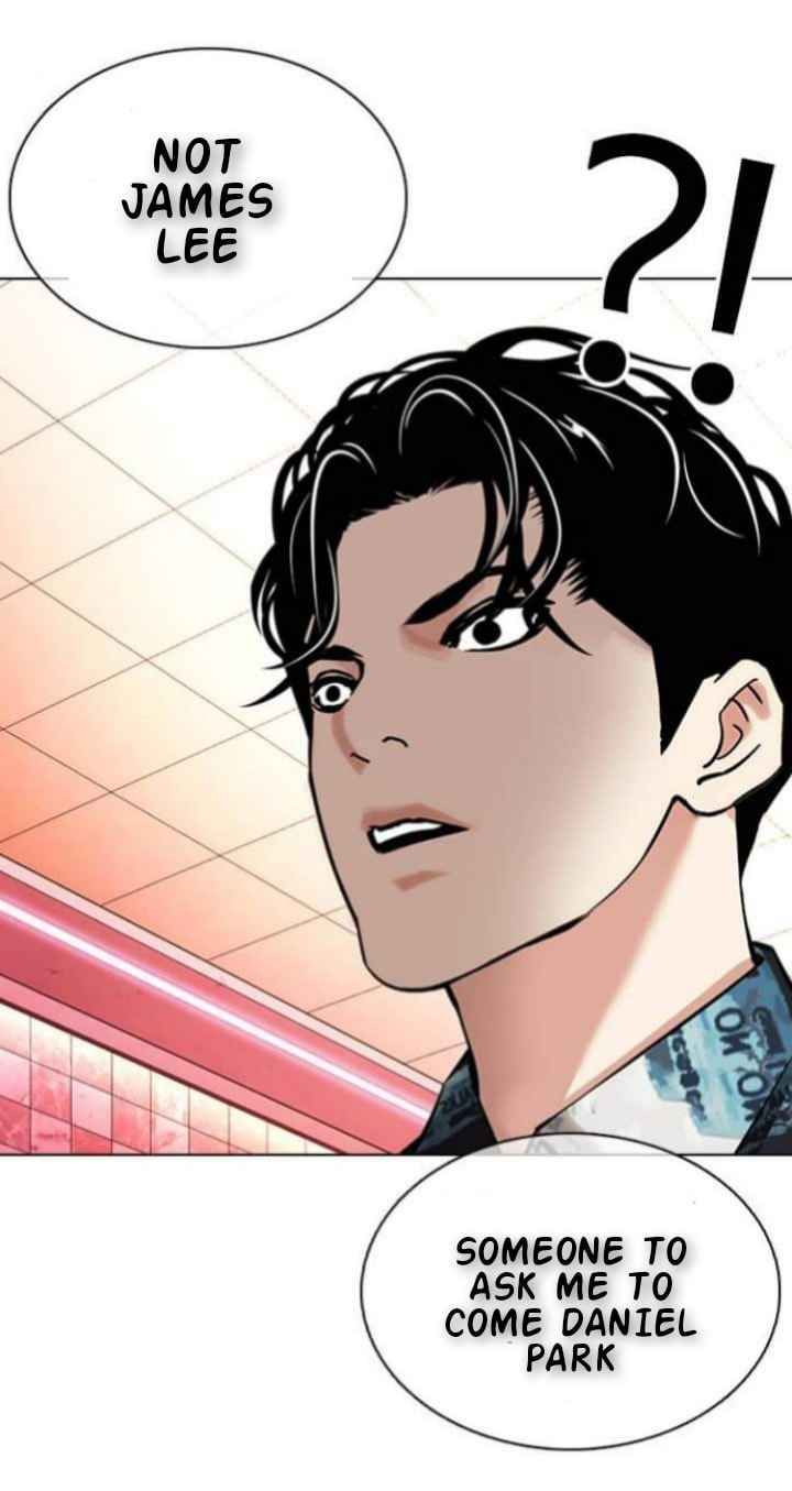 Lookism Chapter 367 Page 8
