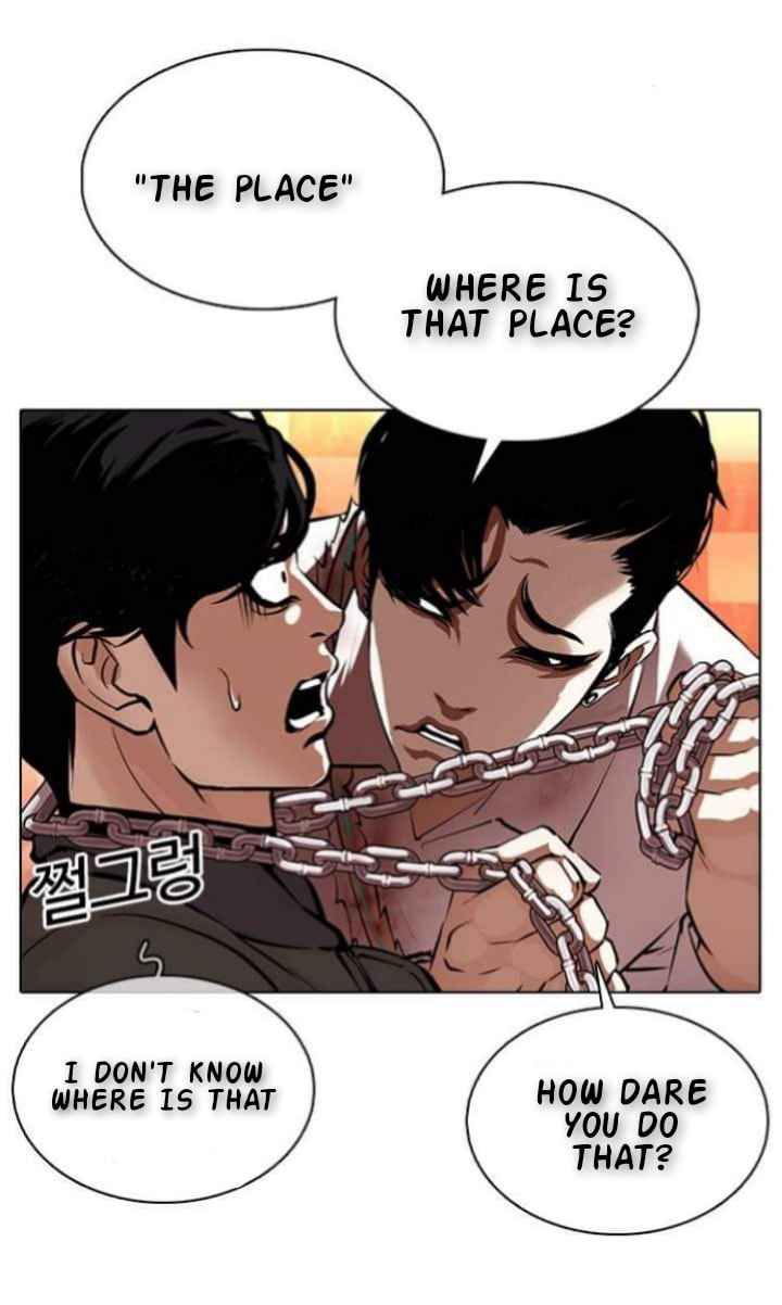 Lookism Chapter 367 Page 9
