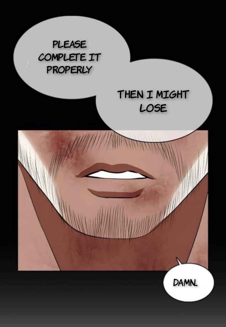 Lookism Chapter 368 Page 45