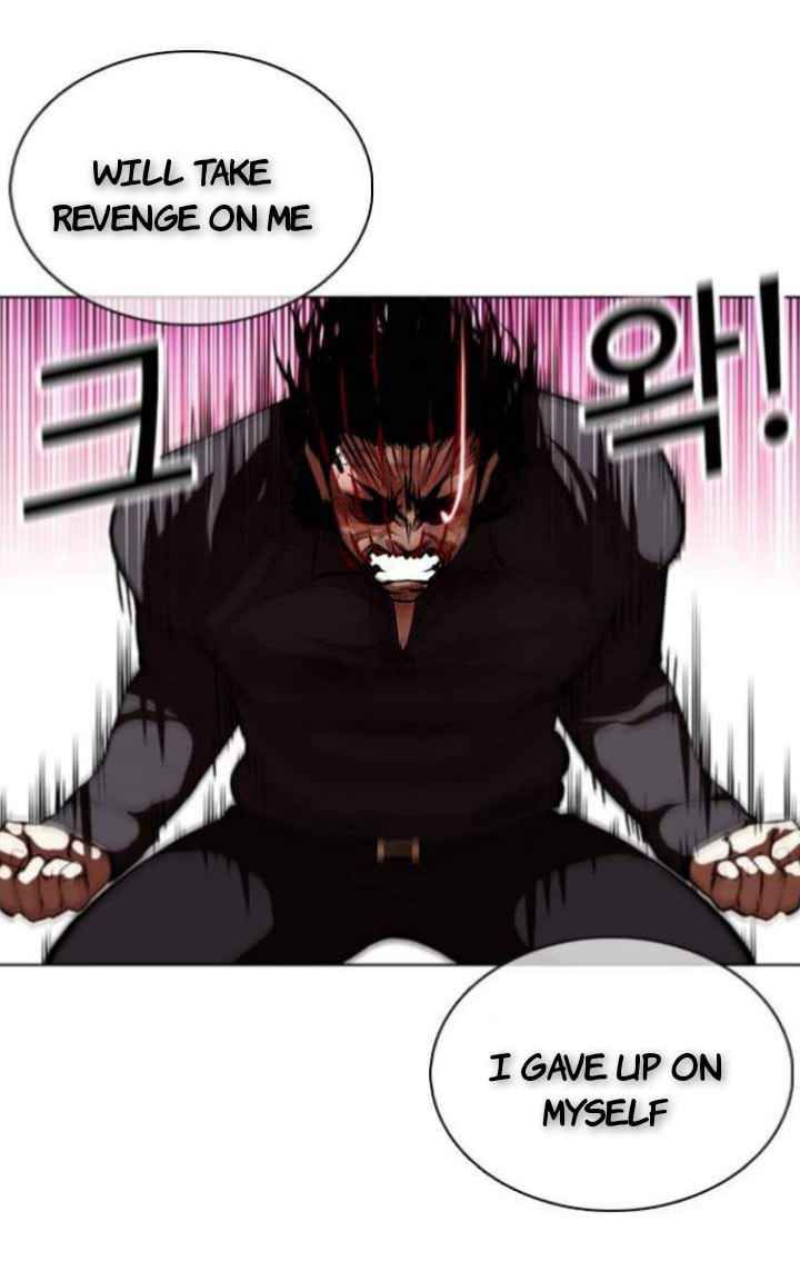 Lookism Chapter 368 Page 49
