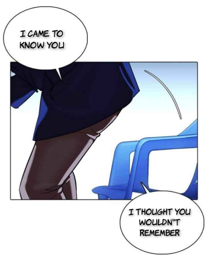 Lookism Chapter 368 Page 71