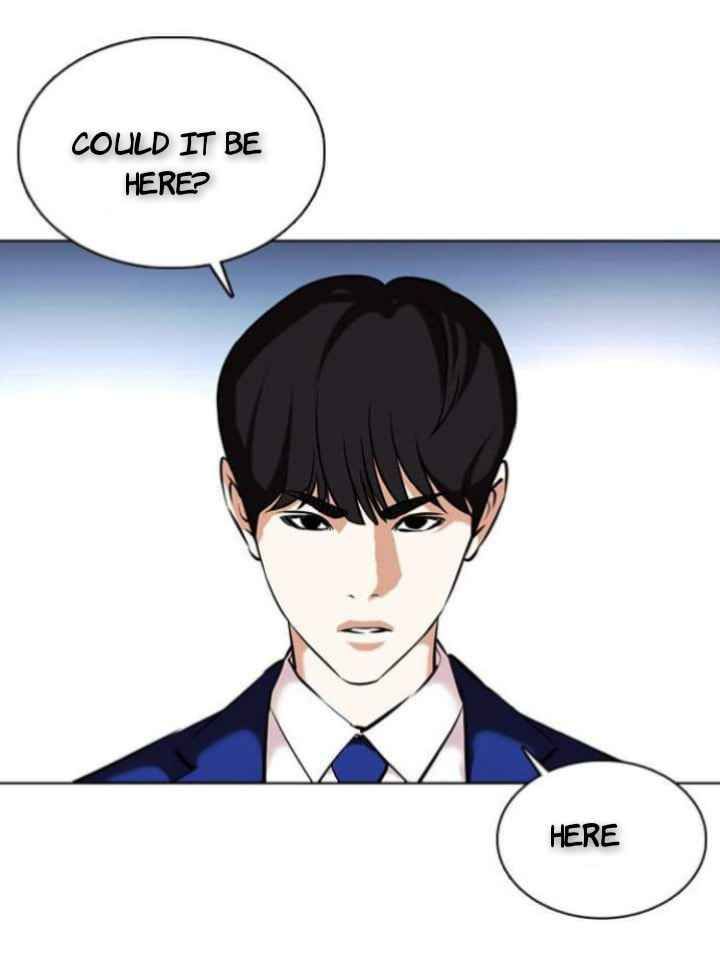 Lookism Chapter 368 Page 72